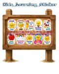 Classroom Reward Sticker1