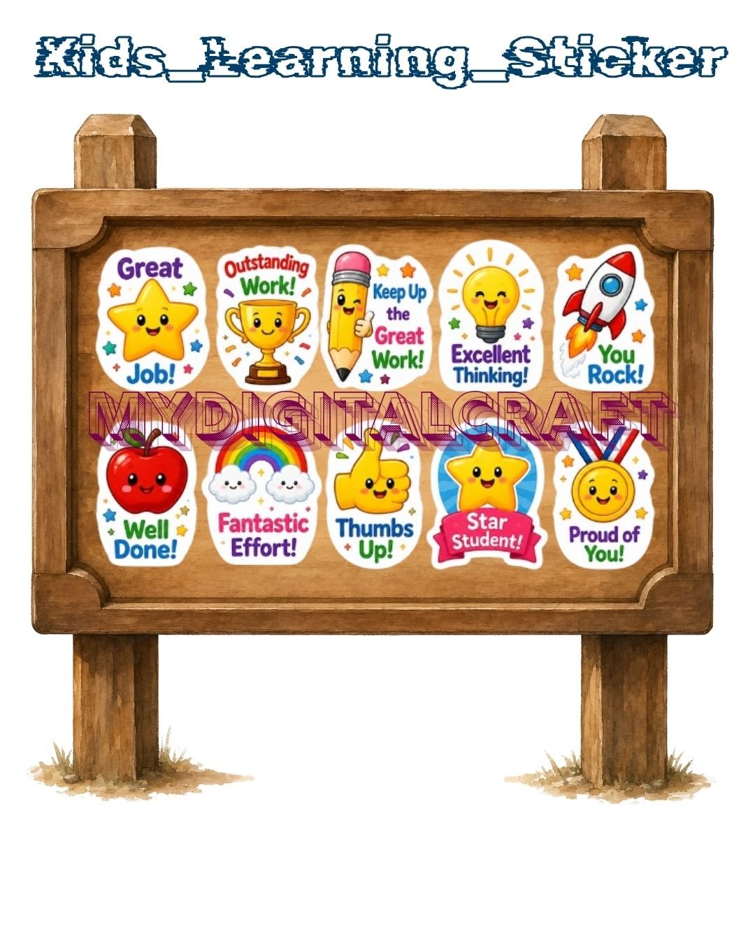 Classroom Reward Sticker1 Classroom Reward Sticker1
