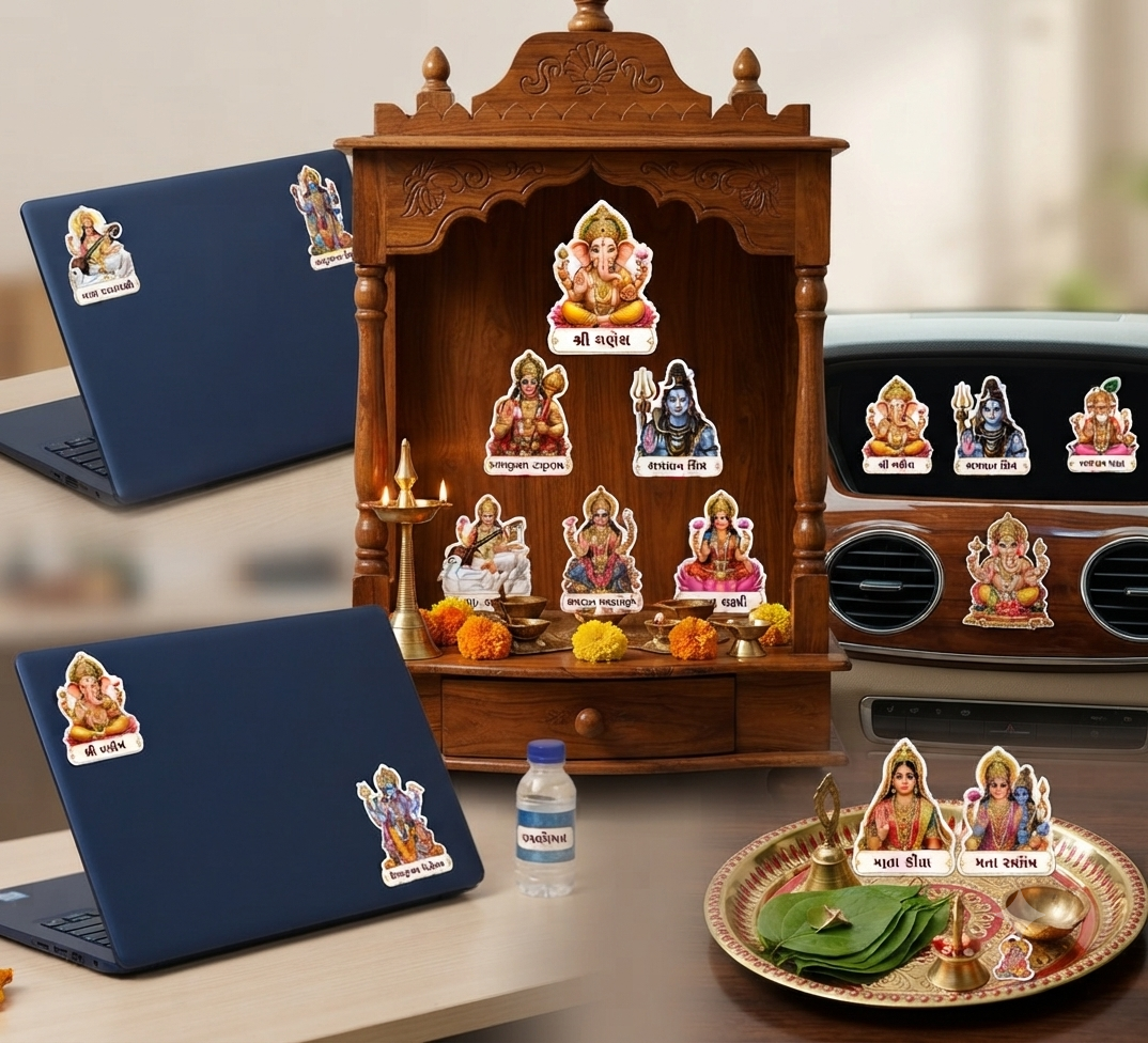 God Sticker Guj_Hindi with Name 40 Sticke Bundle7