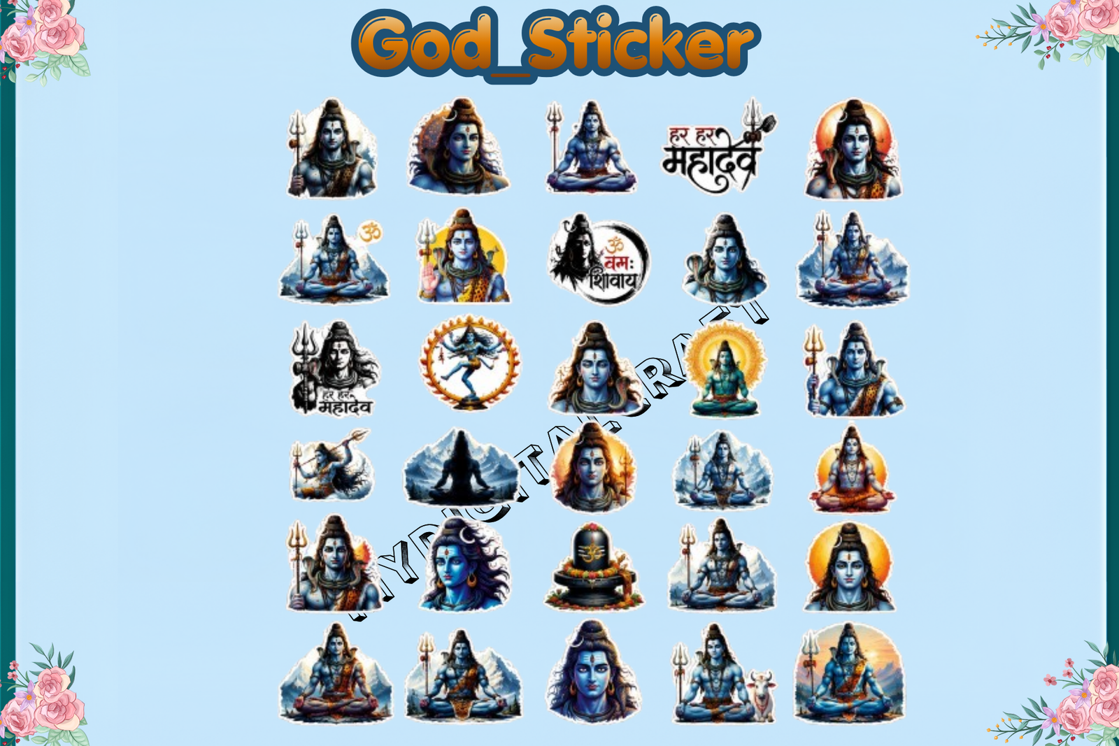 Kids God Shiv 95 Sticker Bundle PNG5 Kids God Shiv 95 Sticker Bundle PNG5