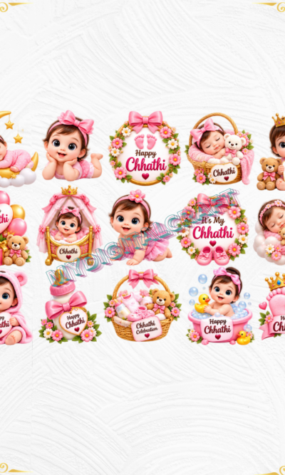 25++ Digital 3D Baby Chhathi PNG Designs2.png_1